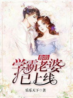 4399全民坦克