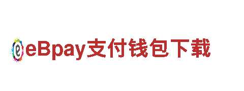 探索19体育下载神奇之旅